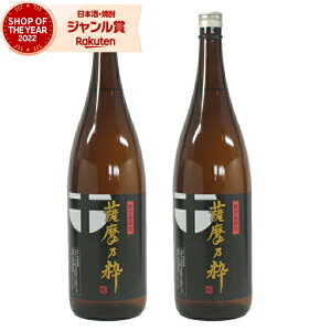 yő100%|CgobNz [] Ē Zbg FT ܂̂ 1800ml ×2{ _ Ē Ē 25x   Mtg ꏡr Ε ~Mtg NX}X a j 