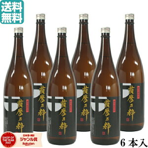 yOm12/5()őSzPobNz Ē FT ܂̂ 1800ml ×6{ _ Ē Ē 25x   Mtg ꏡr Ε ~Mtg NX}X a j j 