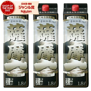 y|CgUPN[|Lz Ē F 1800ml pbN ×3{ ᏼ Ē Ē 25x   Ε ~Mtg NX}X a j j  ƈ