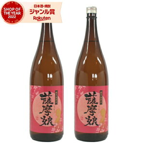 yOm12/5()őSzPobNz [] Ē Zbg F ܂ 1800ml ×2{ _ Ē Ē 25x    Mtg ꏡr ̓ a j j  