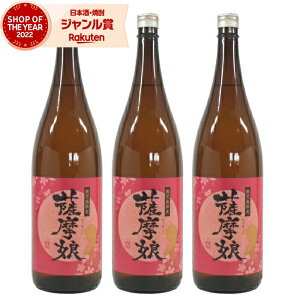 yő100%|CgobNz [] Ē Zbg F ܂ 1800ml ×3{ _ Ē Ē 25x   Mtg ꏡr Ε ~Mtg NX}X a j j 