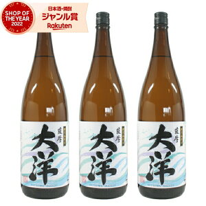 yOm12/5()őSzPobNz Ē Zbg F m ܂悤 1800ml ×3{ C Ē Ē 25x   Mtg ꏡr Ε ~Mtg NX}X a j 