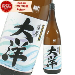 yOm12/5()őSzPobNz Ē F m ܂悤 1800ml C Ē Ē 25x   Mtg ꏡr Ε ~Mtg NX}X a j j 