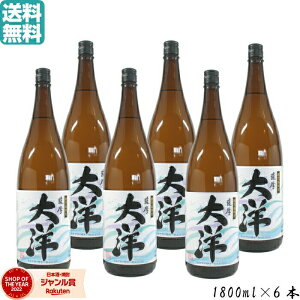 yő100%|CgobNz Ē Fm ܂悤 1800ml 6{ C Ē Ē 25x   Mtg ꏡr Ε ~Mtg NX}X a j j  ƈ