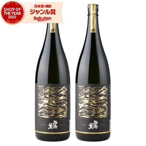 yOm12/5()őSzPobNz Ē Zbg ČO  ̂ 1800ml ×2{  Ē Ē 25x   Mtg Ε ~Mtg NX}X a j 