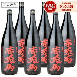 yő100%|CgobNz Ē ԓen Ƃ 1800ml ×6{ _c Ē Ē 25x Zbg   Mtg ꏡr Ε ~Mtg NX}X a j j  ƈ