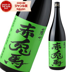 �y�|�C���gUP���z ���Ē� �ԓe�n ���� �����Ƃ� 1800ml �_�c�� �����Ē� �Ē� 25�x ������ ���� �M�t�g �ꏡ�r ���Ε� ���N�� �~�M�t�g �N���X�}�X �a���� ���j ���j�� ����� �ƈ���