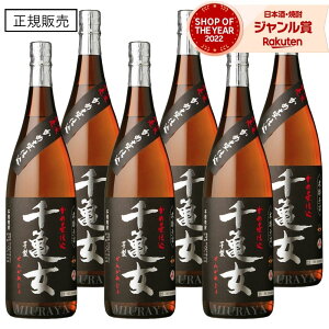 Ē T 񂩂߂ 1800ml ×6{ ᒪ Ē Ē 25x   Mtg ꏡr Ε NX}X nEB a j j  ƈ