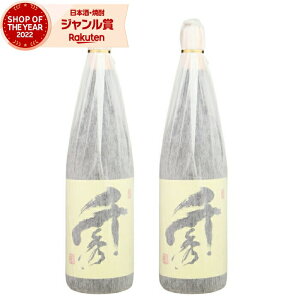 yOm12/5()őSzPobNz Ē Zbg G 񂵂イ 1800ml ×2{ R Ē Ē 25x   Mtg ꏡr Ε ~Mtg NX}X a j j 