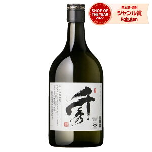 Ē G 񂵂イ 720ml R Ē Ē 25x   Mtg Ε NX}X nEB a j j  ƈ