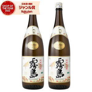  Ē Zbg 1800ml ×2{    Ē { Ē 25x  Mtg Ε ~Mtg NX}X a j j  ƈ