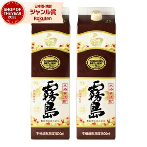  Ē Zbg 1800ml pbN ×2{    Ē { Ē 25x  Mtg Ε ~Mtg NX}X a j j  ƈ