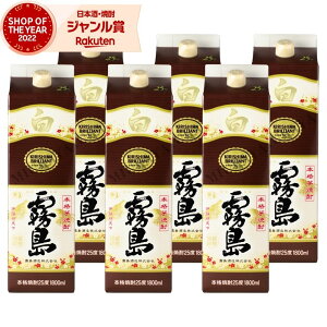 y|Cg3{&N[|Lz  Ē Zbg 1800ml pbN ×6{    Ē { Ē 25x  Mtg Ε ~Mtg NX}X a j j  ƈ