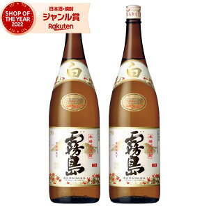  20x Ē Zbg 1800ml ×2{    Ē { Ē  Mtg Ε ~Mtg NX}X a j j  ƈ