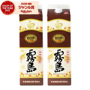  20x Ē Zbg 1800ml pbN ×2{    Ē { Ē  Mtg Ε ~Mtg NX}X a j j  ƈ