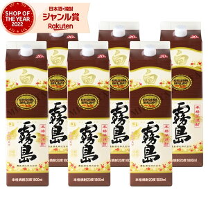  20x Ē Zbg 1800ml pbN ×6{    Ē { Ē  Mtg Ε ~Mtg NX}X a j j  ƈ