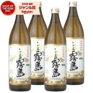 yő100%|CgobNz  Ē Zbg 900ml ×4{    Ē { Ē 25x  Mtg Ε ~Mtg NX}X a j j  ƈ