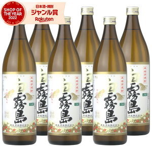  Ē Zbg 900ml ×6{    Ē { Ē 25x  Mtg Ε ~Mtg NX}X a j j  ƈ