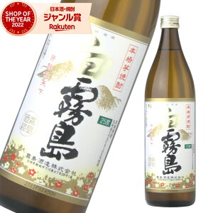  Ē 900ml    Ē { Ē 25x  Mtg Ε ~Mtg NX}X a j j  ƈ