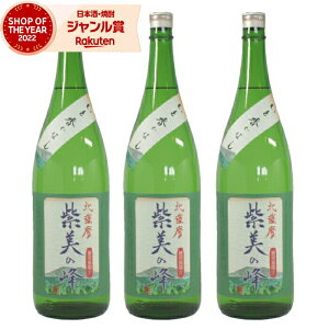 yOm12/5()őSzPobNz [] Ē Zbg ̕ т݂̂ 1800ml ×3{ _ Ē Ē 25x   Mtg ꏡr Ε ~Mtg NX}X a 