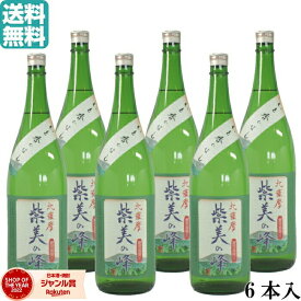 【 父の日 クーポンあり】 芋焼酎 紫美の峰 しびのみね 25度 1800ml×6本 神酒造 いも焼酎 鹿児島 酒 お酒 ギフト 一升瓶 父の日 父の日ギフト 御中元 お祝い 宅飲み 家飲み