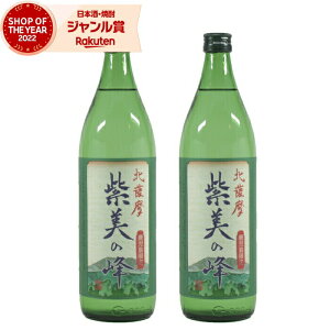 yő100%|CgobNz [] Ē Zbg ̕ т݂̂ 900ml ×2{ _ Ē Ē 25x    Mtg ̓ a j j  ƈ