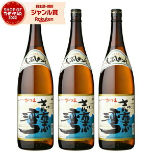 [] Ē Zbg uzup 1800ml ×3{  Ē Ē 25x  Mtg ꏡr Ε ~Mtg NX}X a j j  ƈ