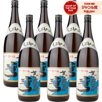 楽天市場】芋焼酎 志布志湾の通販