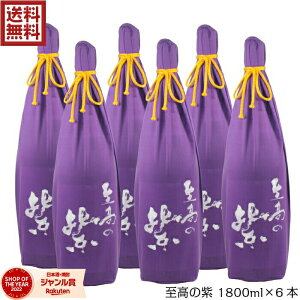 yOm12/5()őSzPobNz [] Ē  ̎ ̂ނ炳 1800ml ×6{ wh Ē Ē 25x   Mtg ꏡr Ε ~Mtg NX}X 