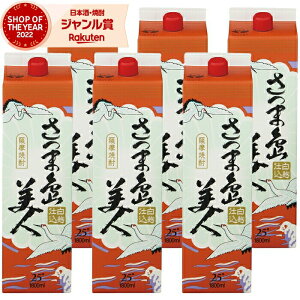 Ē ܓl ܂т 1800ml pbN ×6{  Ē Ē 25x   hV̓ a j j  ƈ