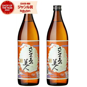 Ē Zbg ܓl ܂т 900ml ×2{  Ē Ē 25x   Mtg hV̓ a j j  ƈ