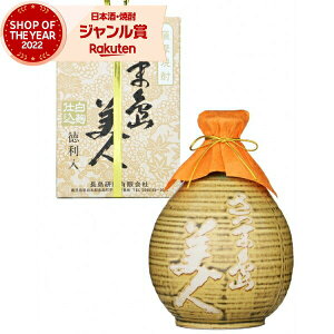 Ē ܓl  35x 720ml  Ē  Ē  Mtg Ε ~Mtg NX}X a j j  ƈ