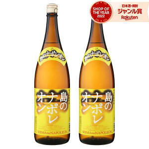  ̃i|I Ē 1800ml ×2{ 哇ɂ Ē 25x   Mtg ꏡr Ε ~Mtg NX}X a j j  ƈ