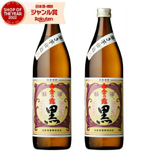 yOm12/5()őSzPobNz  Ē Zbg TI  900ml ×2{  Ē Ē 25x   Mtg Ε ~Mtg NX}X a j j  