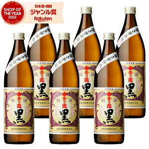 yOm12/5()őSzPobNz  Ē Zbg TI  900ml ×6{  Ē Ē 25x   Mtg Ε ~Mtg NX}X a j j  