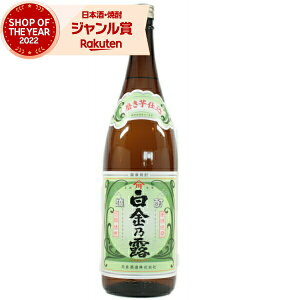 yOm12/5()őSzPobNz Ē TI 1800ml  Ē Ē 25x   Mtg ꏡr Ε ~Mtg NX}X a j j  ƈ