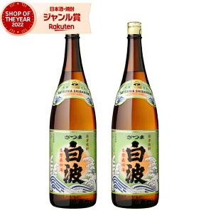 yOm12/5()őSzPobNz Ē Zbg g Ȃ 1800ml ×2{ F Ē Ē 25x   Mtg ꏡr Ε ~Mtg NX}X a j j 