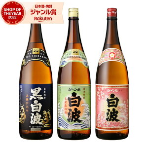 yOm12/5()őSzPobNz Ē gEgE甒g Ȃ 1800ml e1{(v3{) F Ē Ē 25x   Ε ~Mtg NX}X a j j