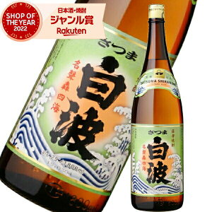 yOm12/5()őSzPobNz Ē g Ȃ 1800ml F Ē Ē 25x   Mtg ꏡr Ε ~Mtg NX}X a j j  ƈ