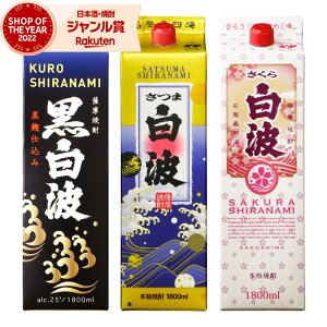 yOm12/5()őSzPobNz Ē gEgE甒g Ȃ 1800ml pbN e1{(v3{) F Ē Ē 25x   Ε ~Mtg NX}X a 