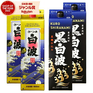 yOm12/5()őSzPobNz Ē gEg Ȃ 1800ml pbN e2{(v4{) F Ē Ē 25x   Ε ~Mtg NX}X a j j 