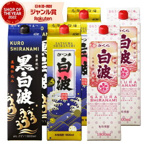 yOm12/5()őSzPobNz Ē gEgE甒g Ȃ 1800ml pbN e2{(v6{) F Ē Ē 25x   Ε ~Mtg NX}X a 