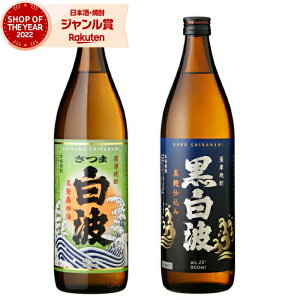 yOm12/5()őSzPobNz Ē Mtg ݔ׃Zbg g g Ȃ 900ml e1{(v2{) F Ē Zbg  Ē 25x  Ε ~Mtg NX}X a