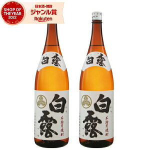 yOm12/5()őSzPobNz Ē Zbg I  1800ml ×2{ I Ē Ē 25x   Mtg ꏡr Ε ~Mtg NX}X a j j 