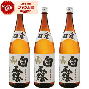 yOm12/5()őSzPobNz Ē Zbg I  1800ml ×3{ I Ē Ē 25x   Mtg ꏡr Ε ~Mtg NX}X a j j 