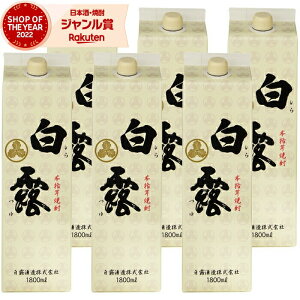 y|CgUPN[|Lz Ē I  1800ml pbN ×6{ I Ē Ē 25x   Ε ~Mtg NX}X a j j  ƈ