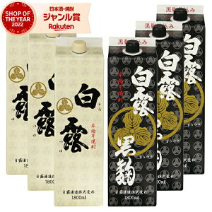 yOm12/5()őSzPobNz Ē IEI  1800ml pbN e3{(v6{) I Ē Ē 25x   Ε ~Mtg NX}X a j j 