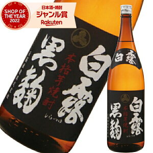 Ē I   1800ml I Ē Ē 25x   Mtg ꏡr Ε ~Mtg NX}X a j j  ƈ