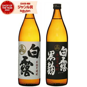 Ē Mtg ݔ׃Zbg I I  900ml e1{(v2{) I Ē Zbg  Ē 25x  Ε NX}X nEB a j j  ƈ