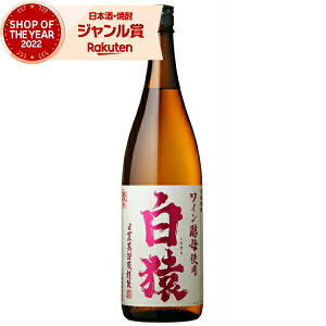  내 1800ml Ē Ē 25x    Mtg ꏡr Ε ~Mtg NX}X a j j  ƈ